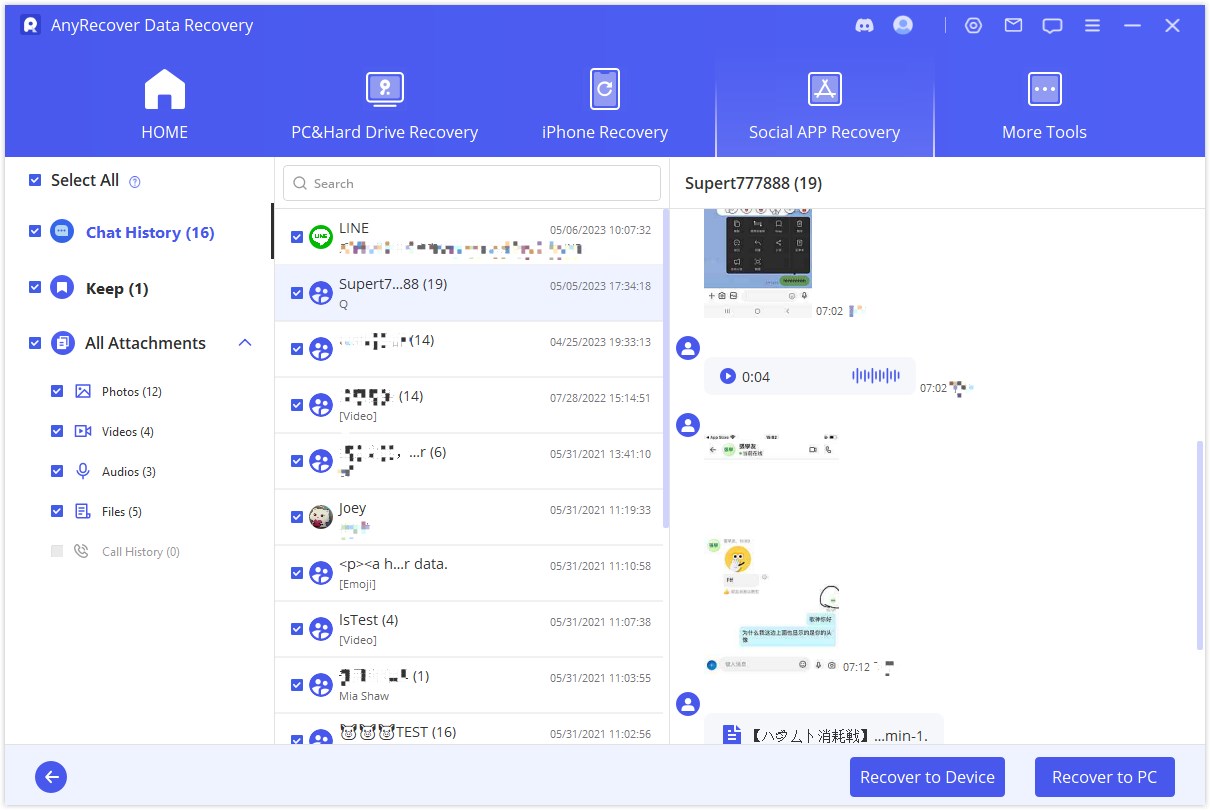 preview LINE data in Google Drive