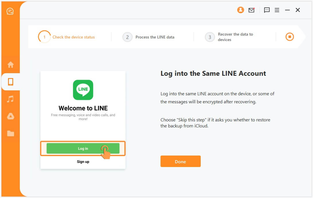scan lost data