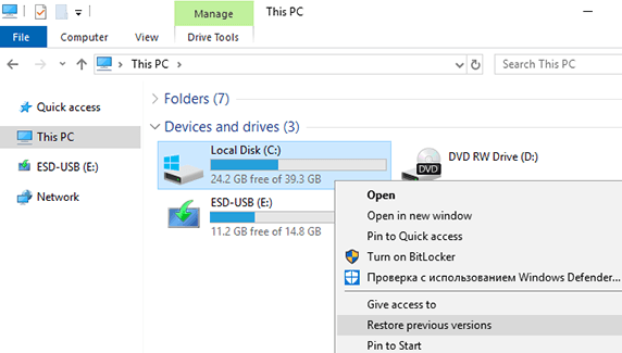 Click on Restore personal files