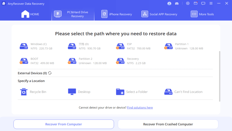 select external device file location 